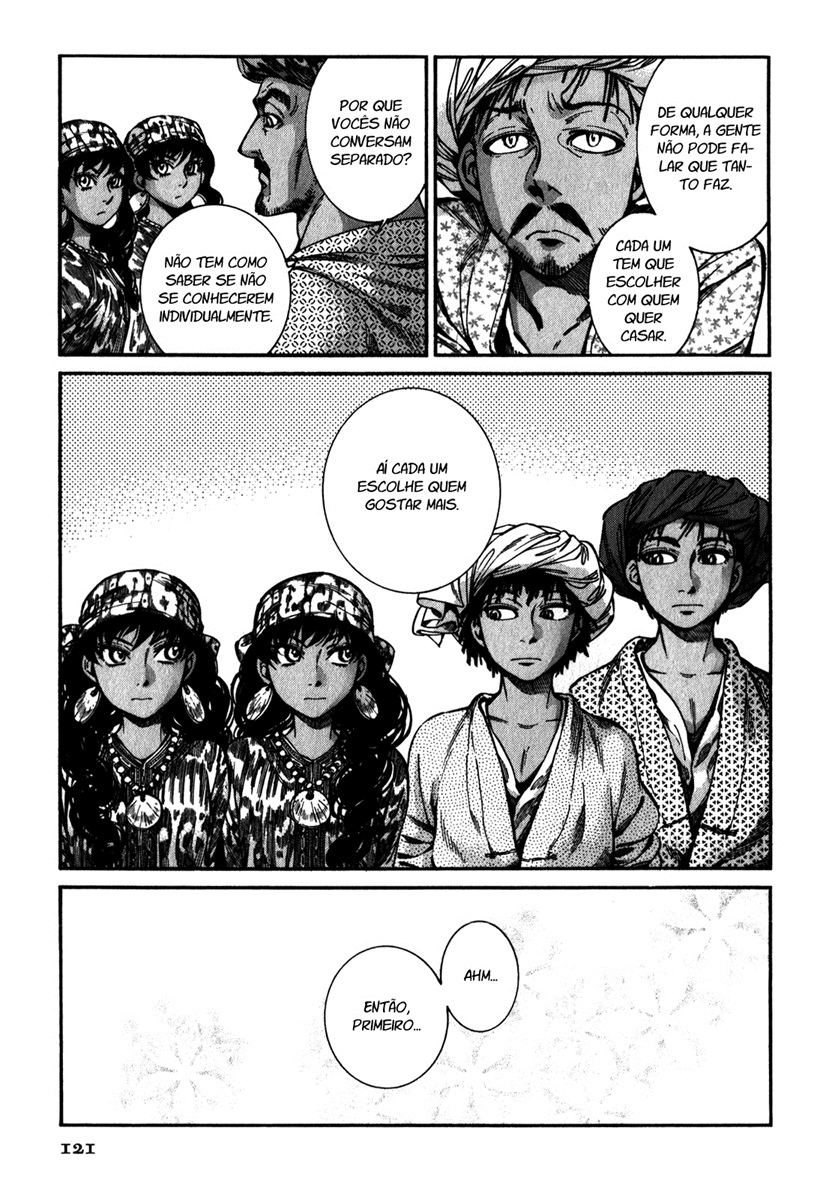 Read A Bride's Story ES Manga Online