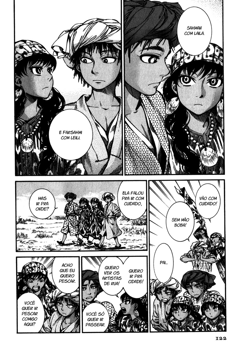 Read A Bride's Story ES Manga Online