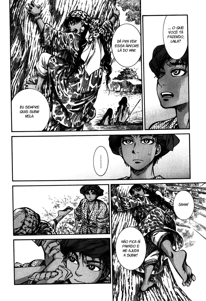 Read A Bride's Story ES Manga Online