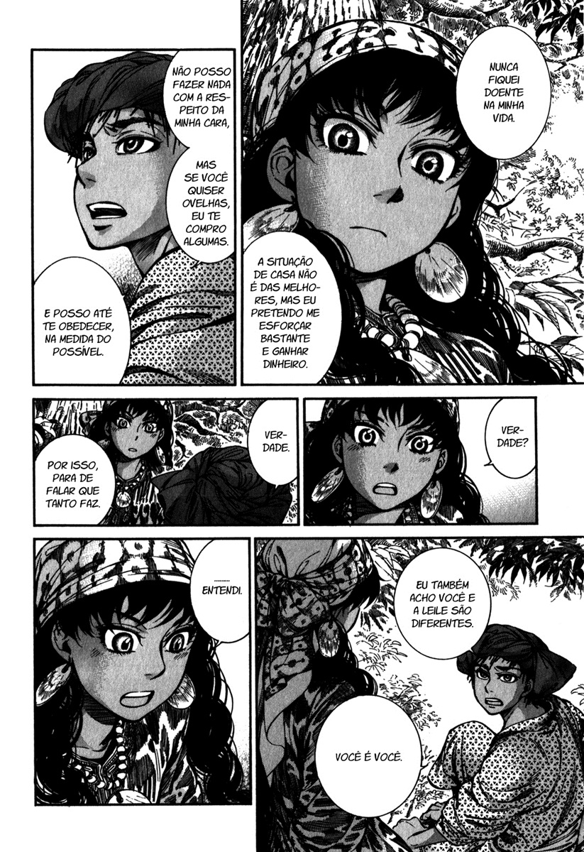 Read A Bride's Story ES Manga Online