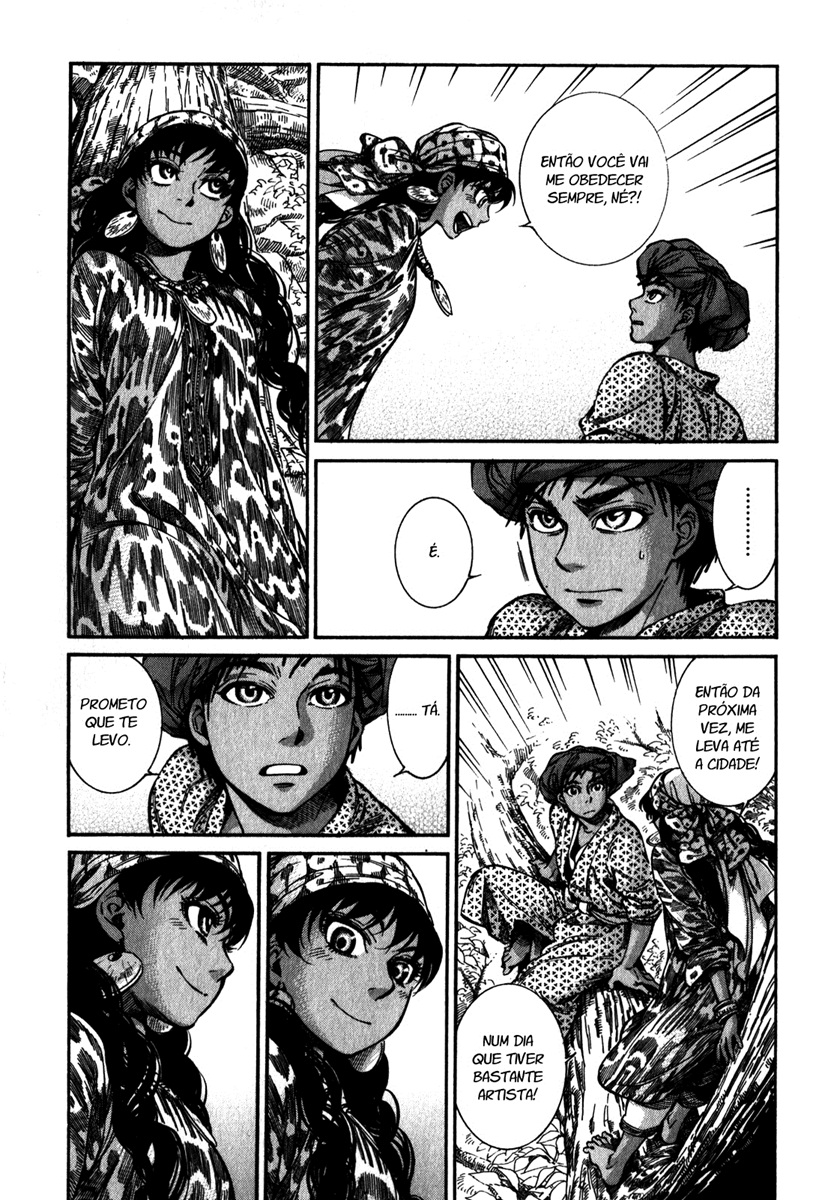 Read A Bride's Story ES Manga Online