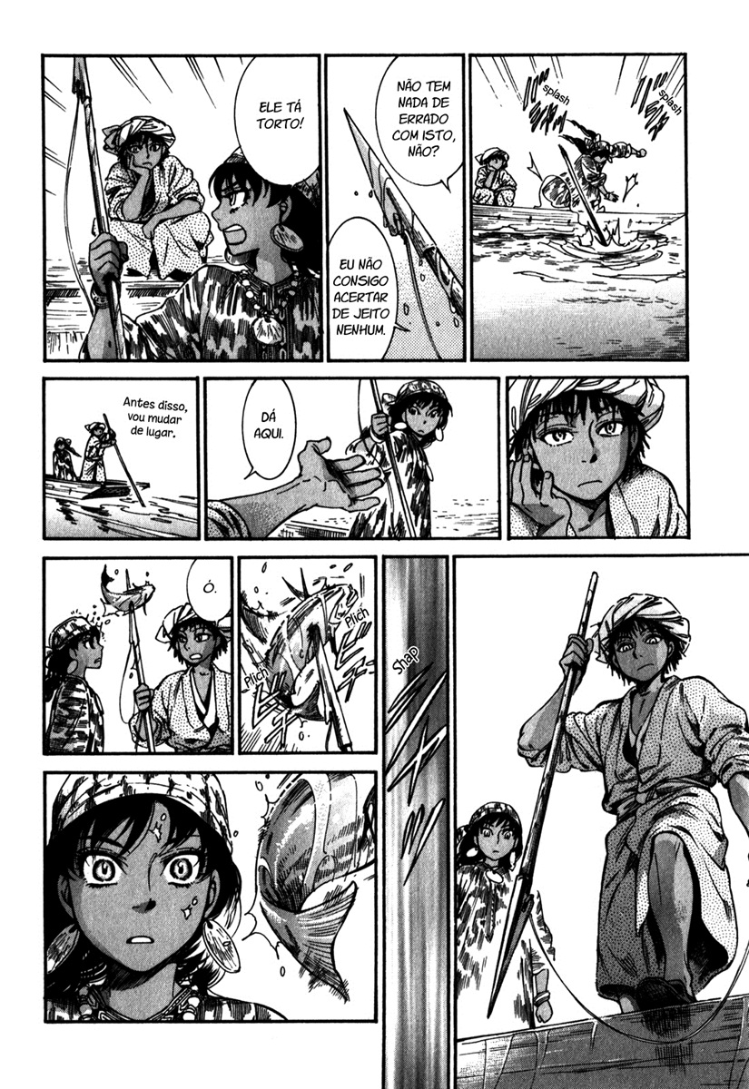 Read A Bride's Story ES Manga Online