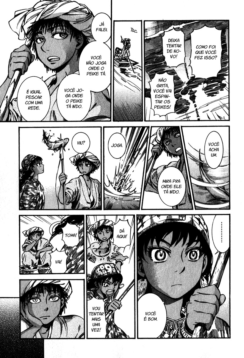 Read A Bride's Story ES Manga Online
