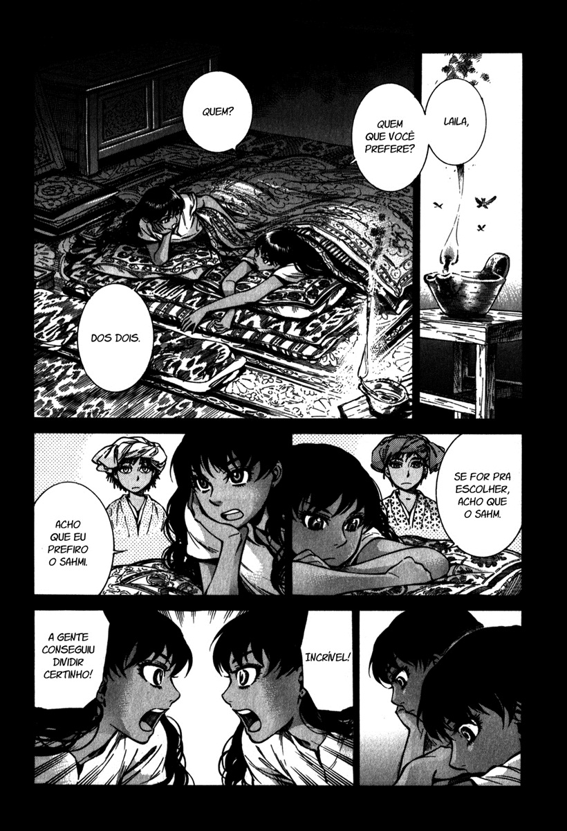 Read A Bride's Story ES Manga Online