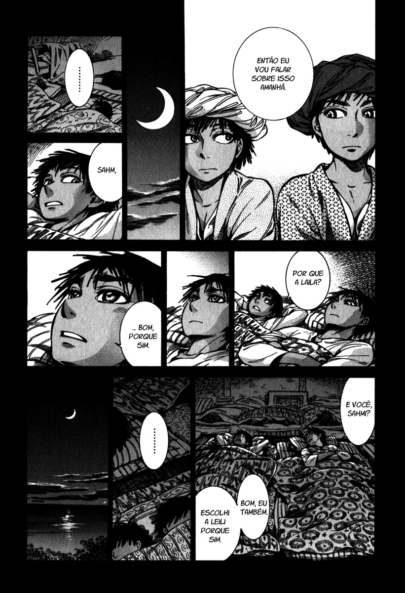 Read A Bride's Story ES Manga Online