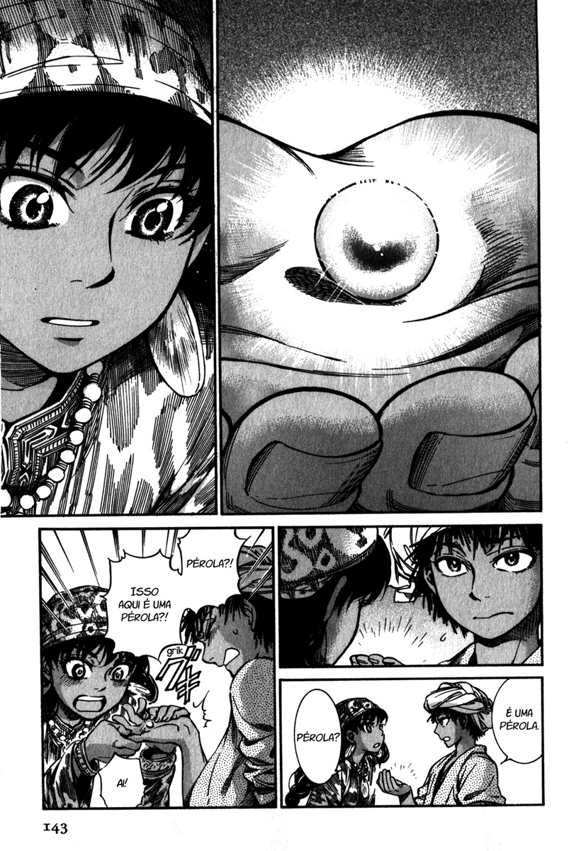 Read A Bride's Story ES Manga Online