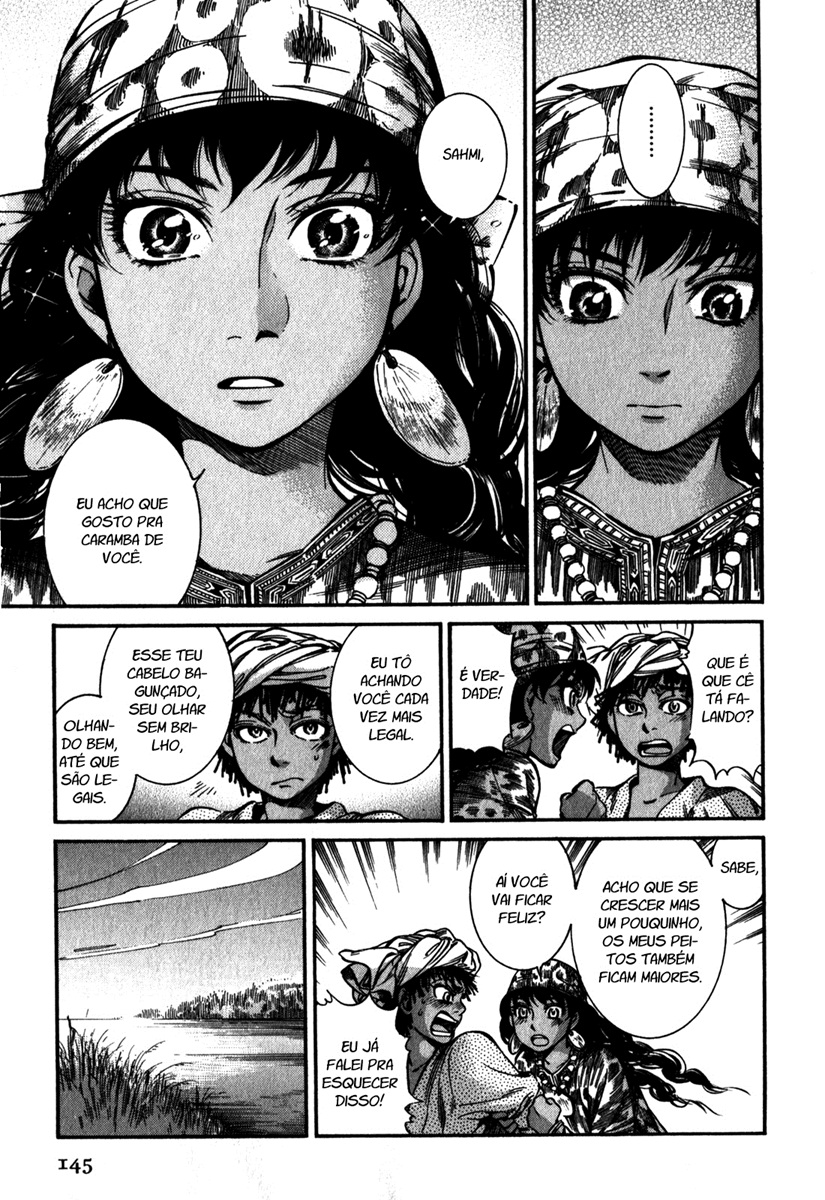 Read A Bride's Story ES Manga Online