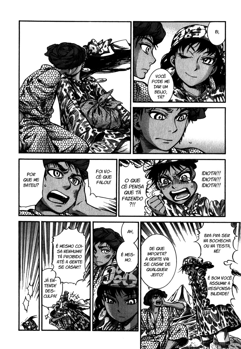 Read A Bride's Story ES Manga Online