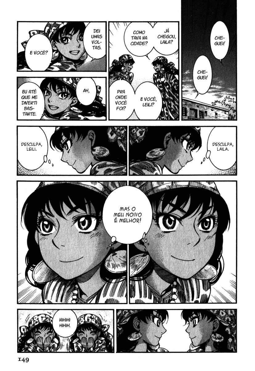 Read A Bride's Story ES Manga Online