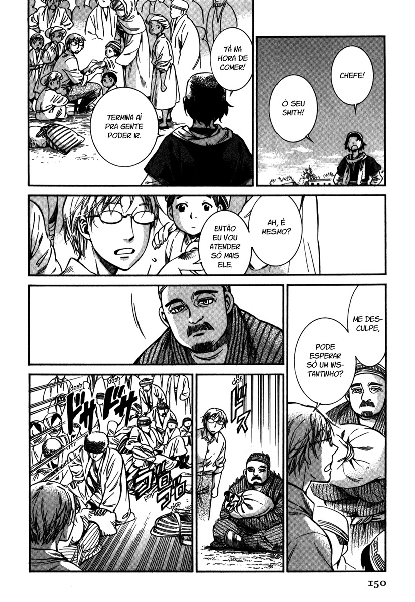 Read A Bride's Story ES Manga Online