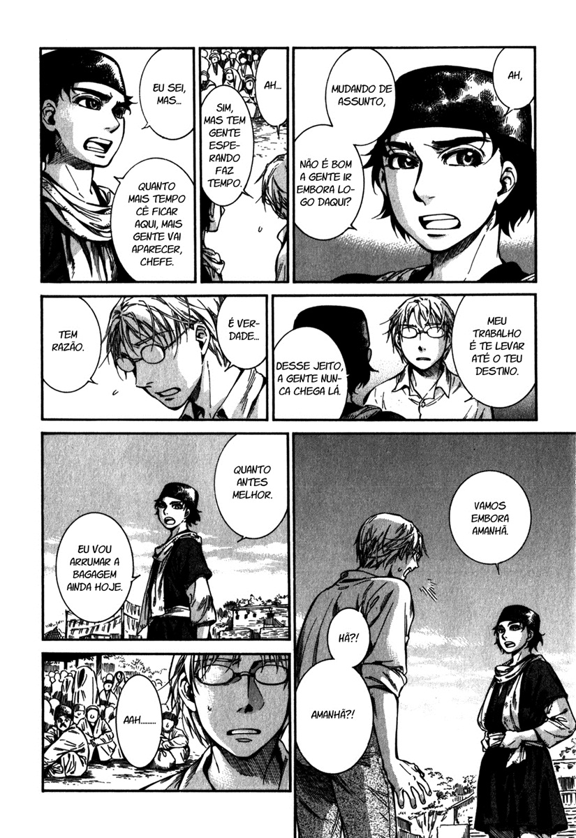 Read A Bride's Story ES Manga Online