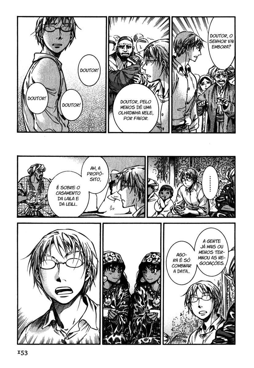 Read A Bride's Story ES Manga Online