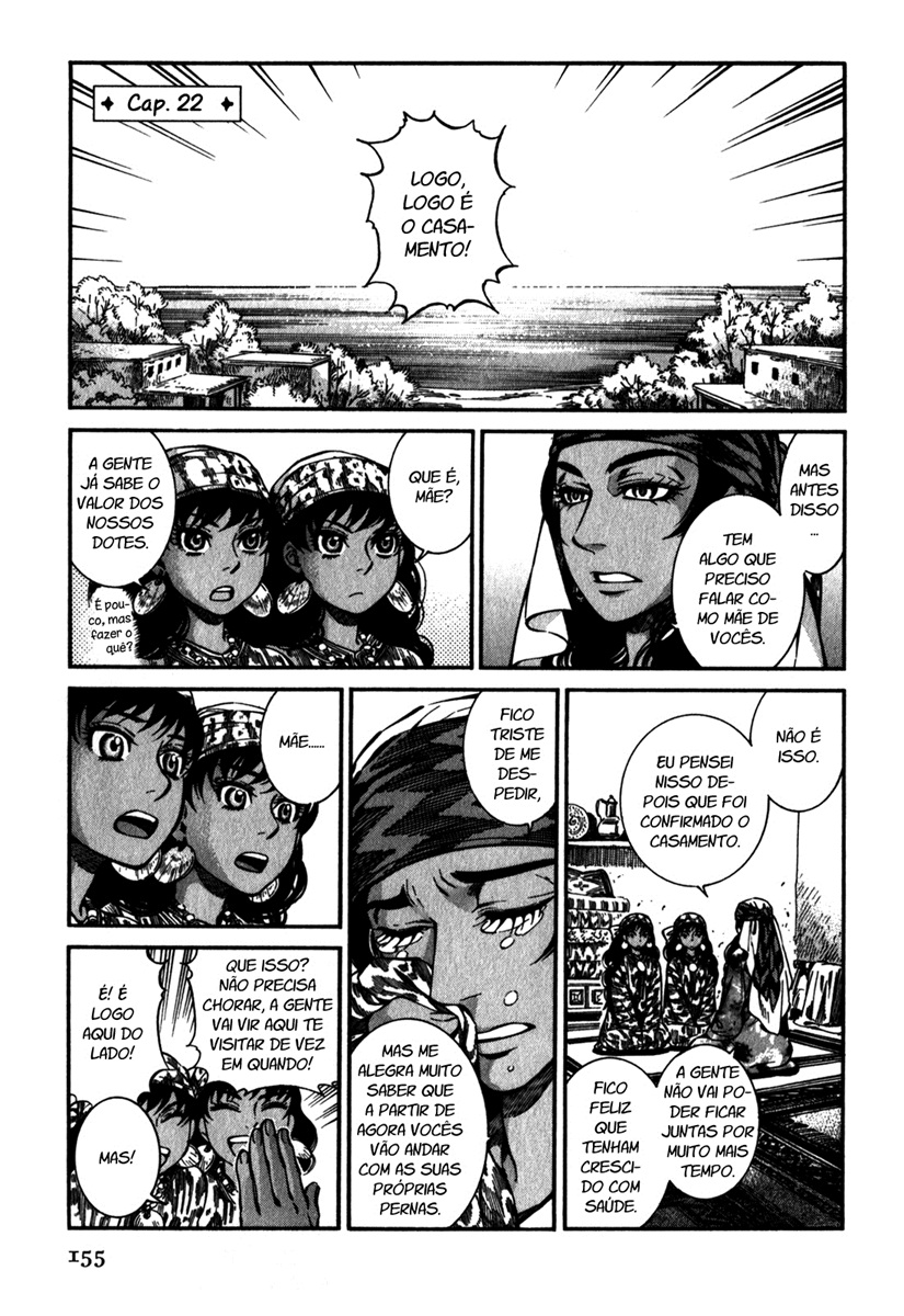 Read A Bride's Story ES Manga Online