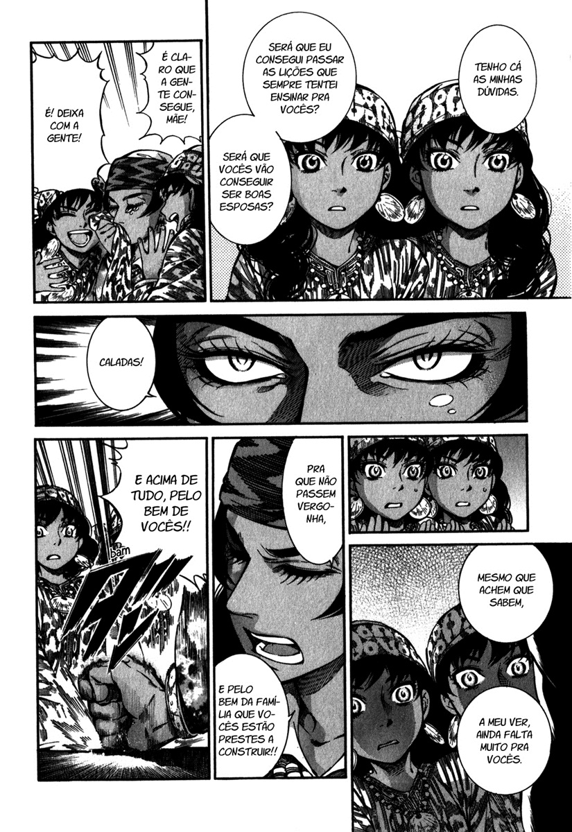 Read A Bride's Story ES Manga Online