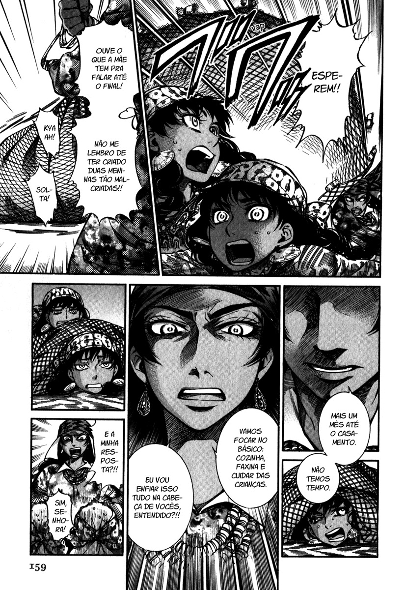 Read A Bride's Story ES Manga Online