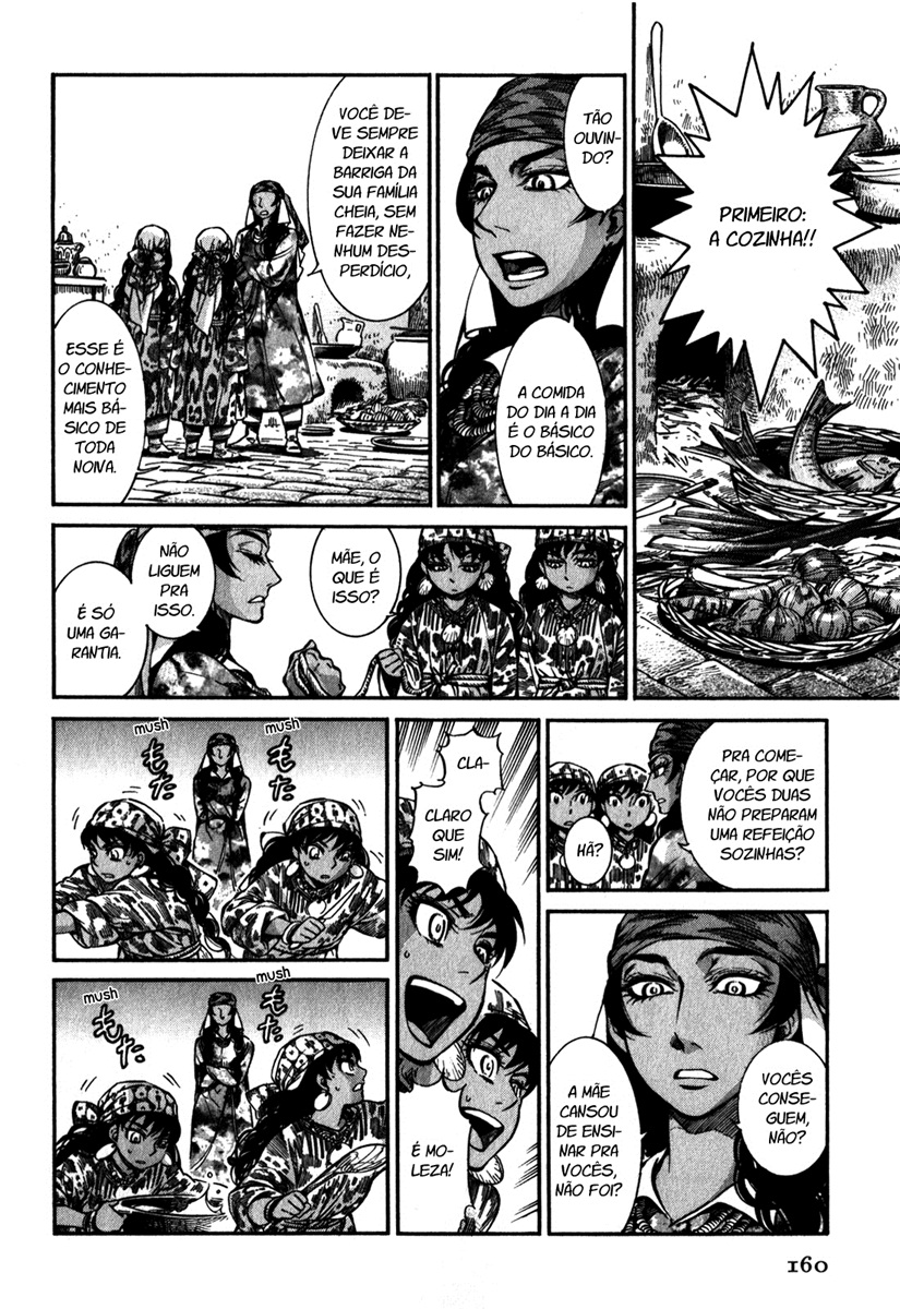 Read A Bride's Story ES Manga Online