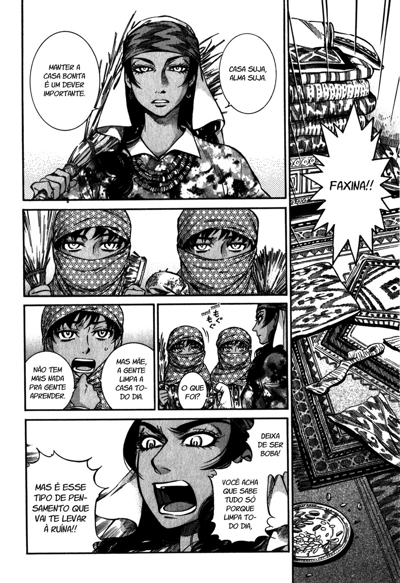 Read A Bride's Story ES Manga Online