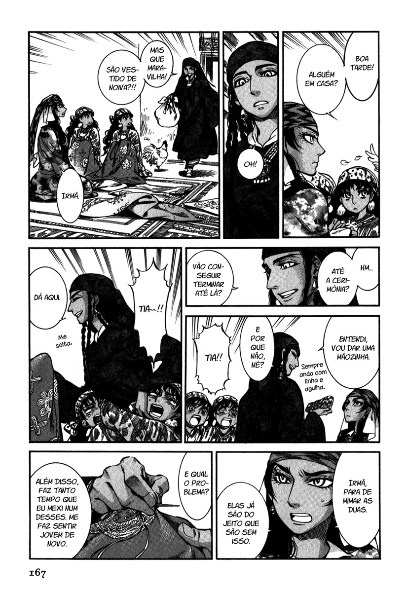 Read A Bride's Story ES Manga Online