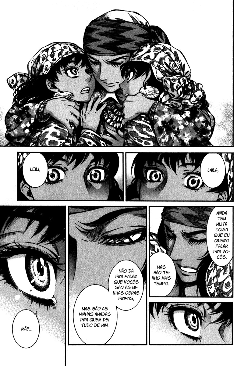Read A Bride's Story ES Manga Online