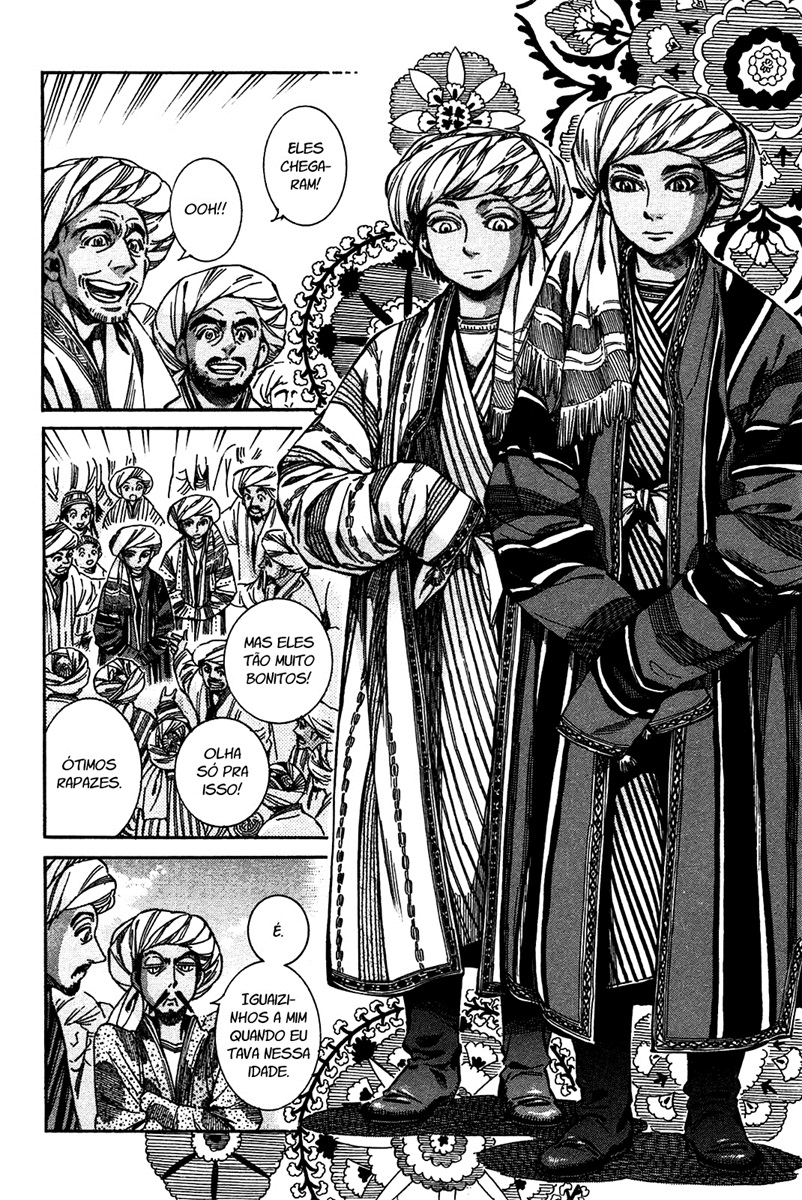 Read A Bride's Story ES Manga Online