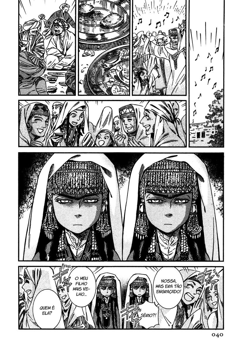 Read A Bride's Story ES Manga Online