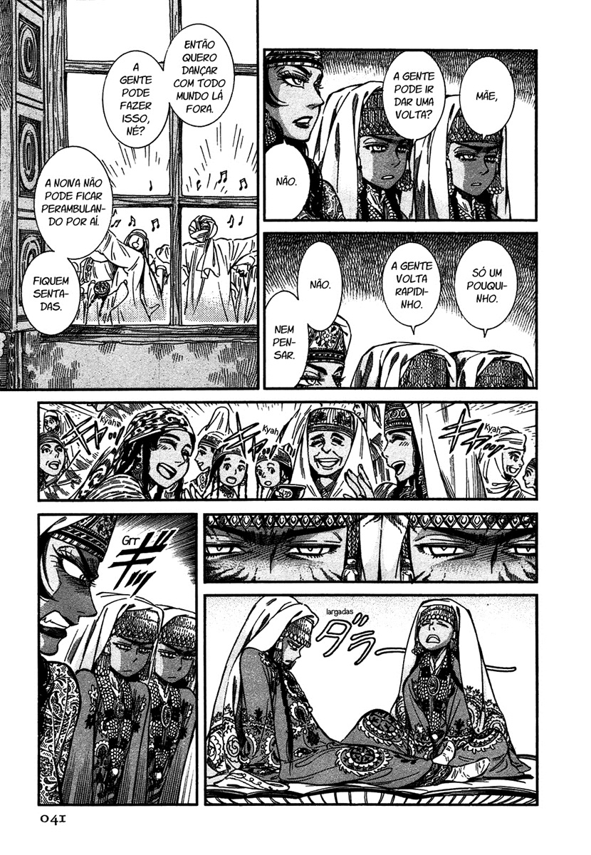 Read A Bride's Story ES Manga Online