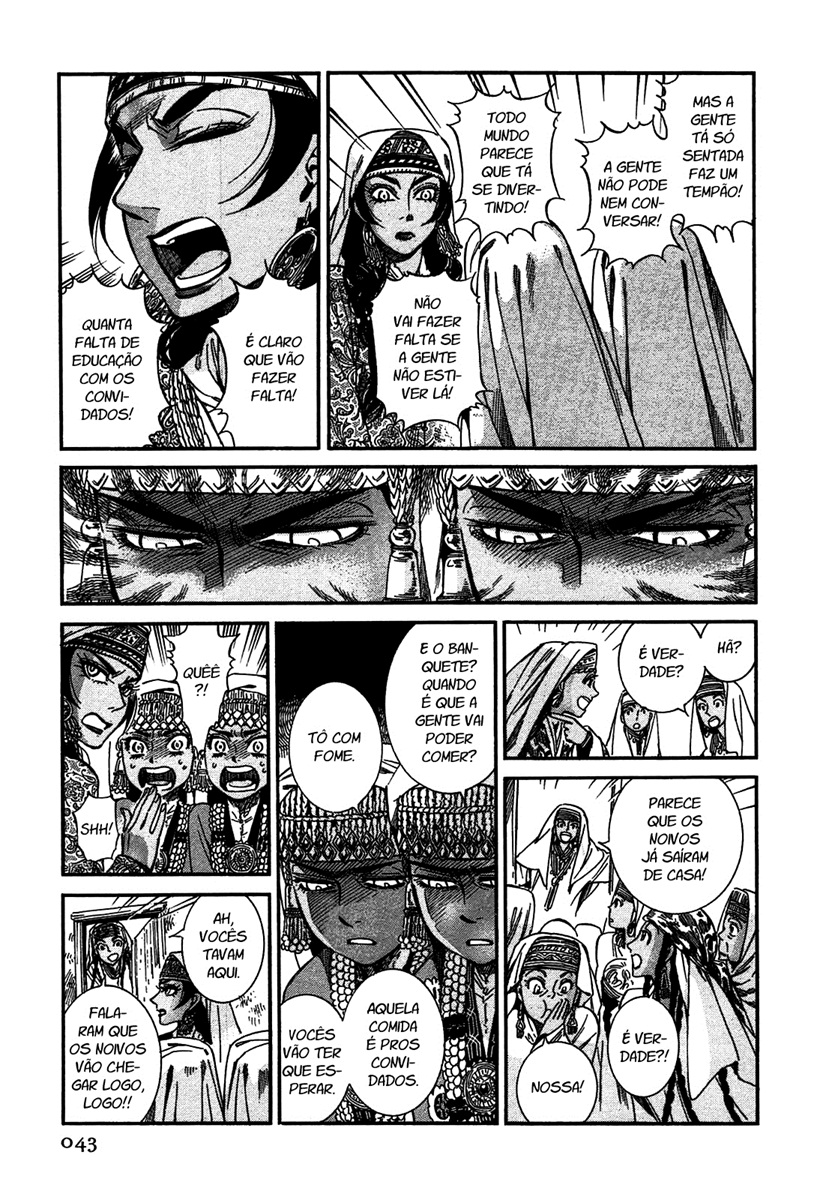 Read A Bride's Story ES Manga Online