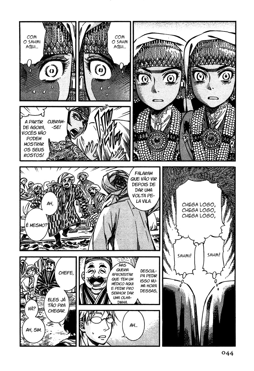 Read A Bride's Story ES Manga Online