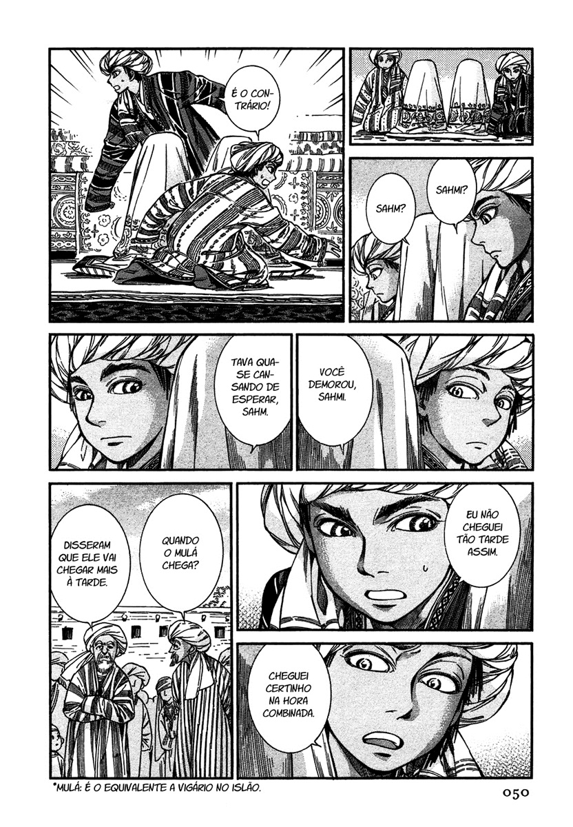 Read A Bride's Story ES Manga Online