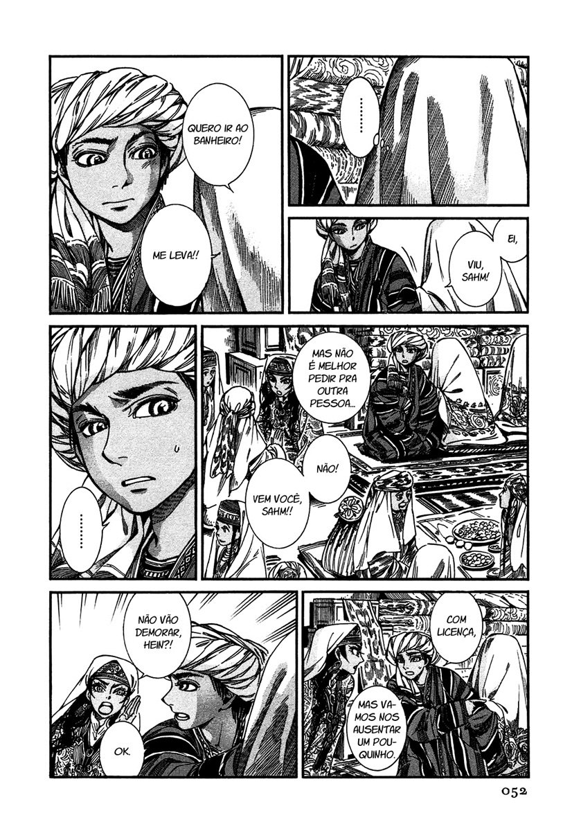 Read A Bride's Story ES Manga Online