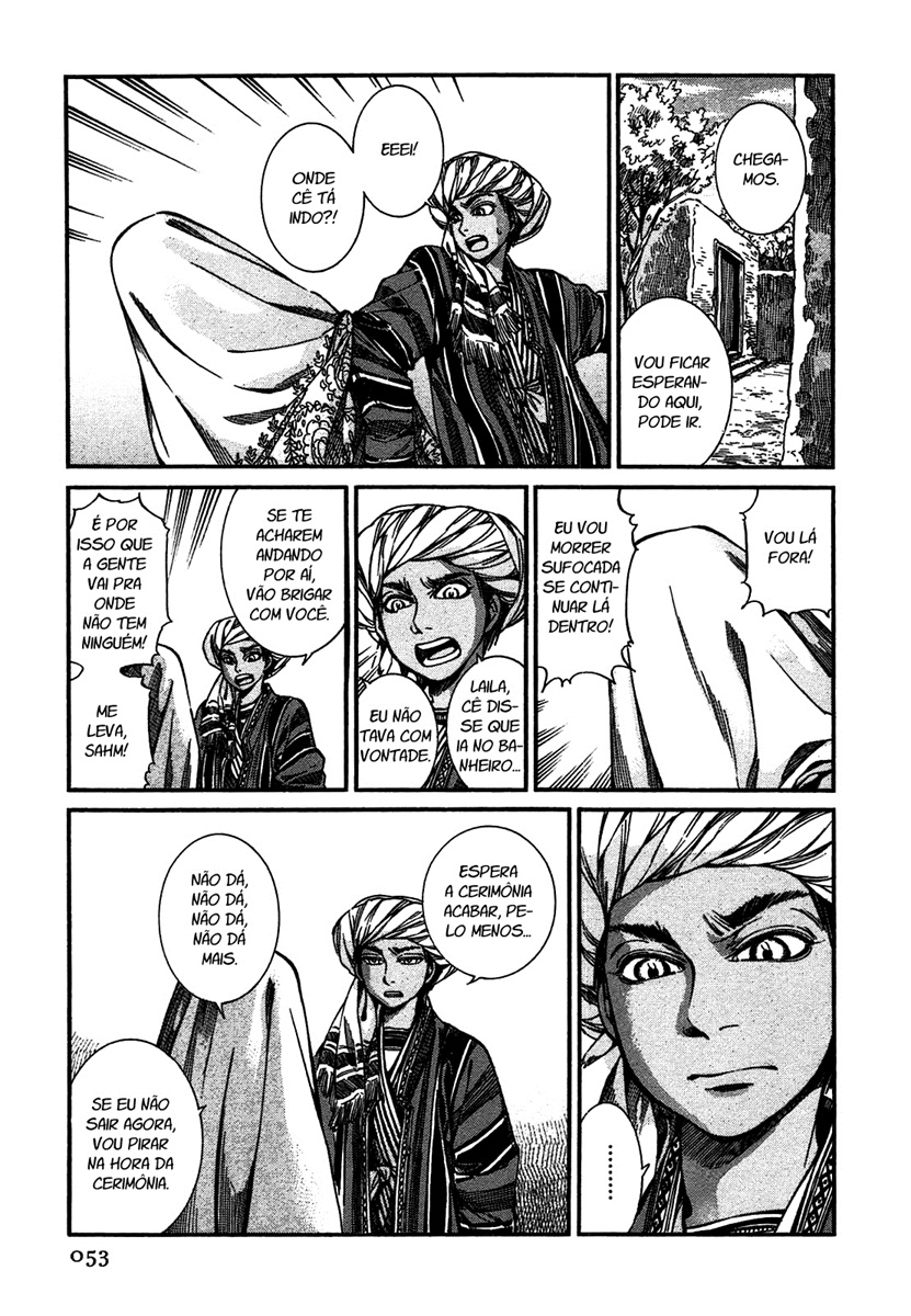 Read A Bride's Story ES Manga Online