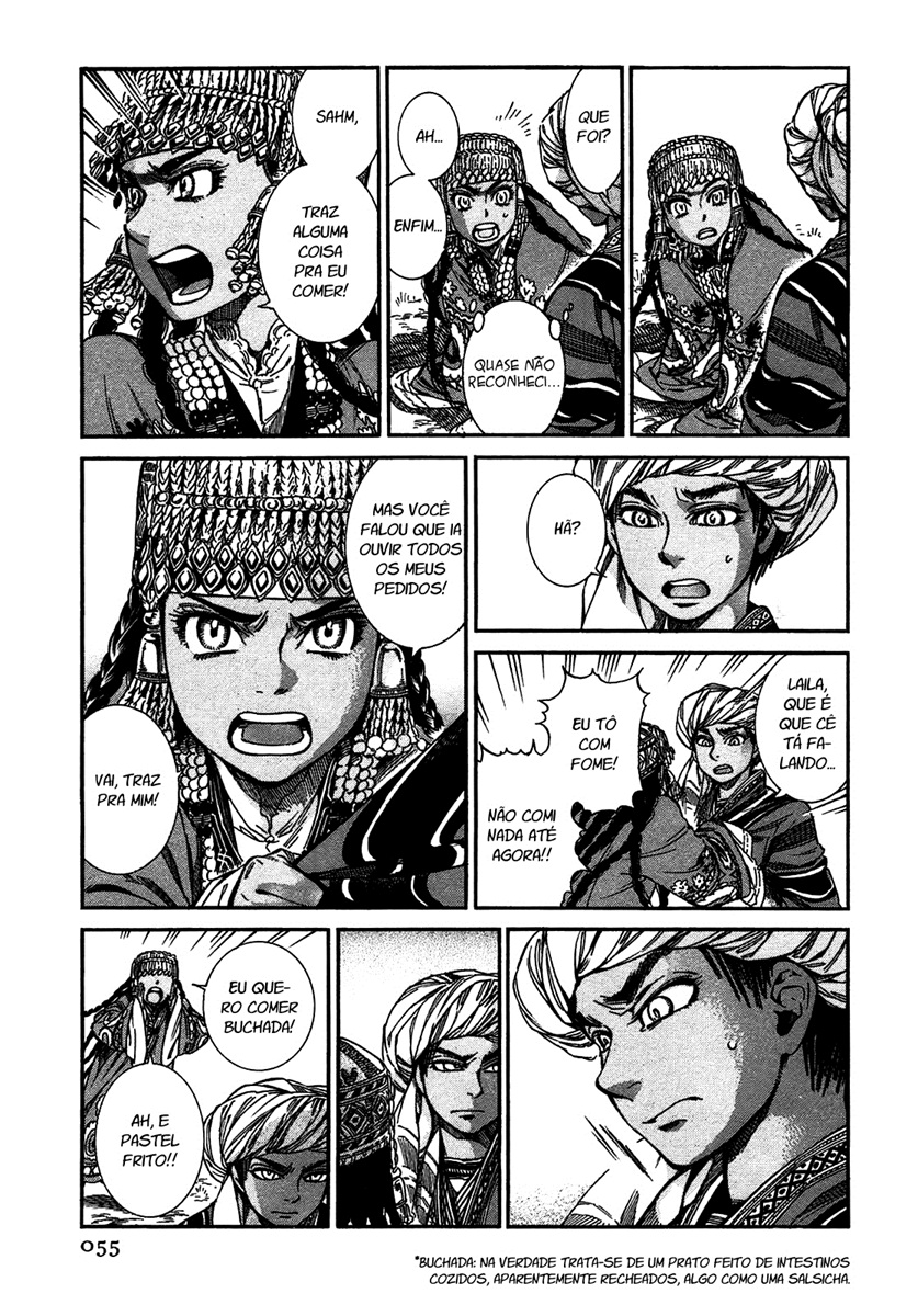 Read A Bride's Story ES Manga Online