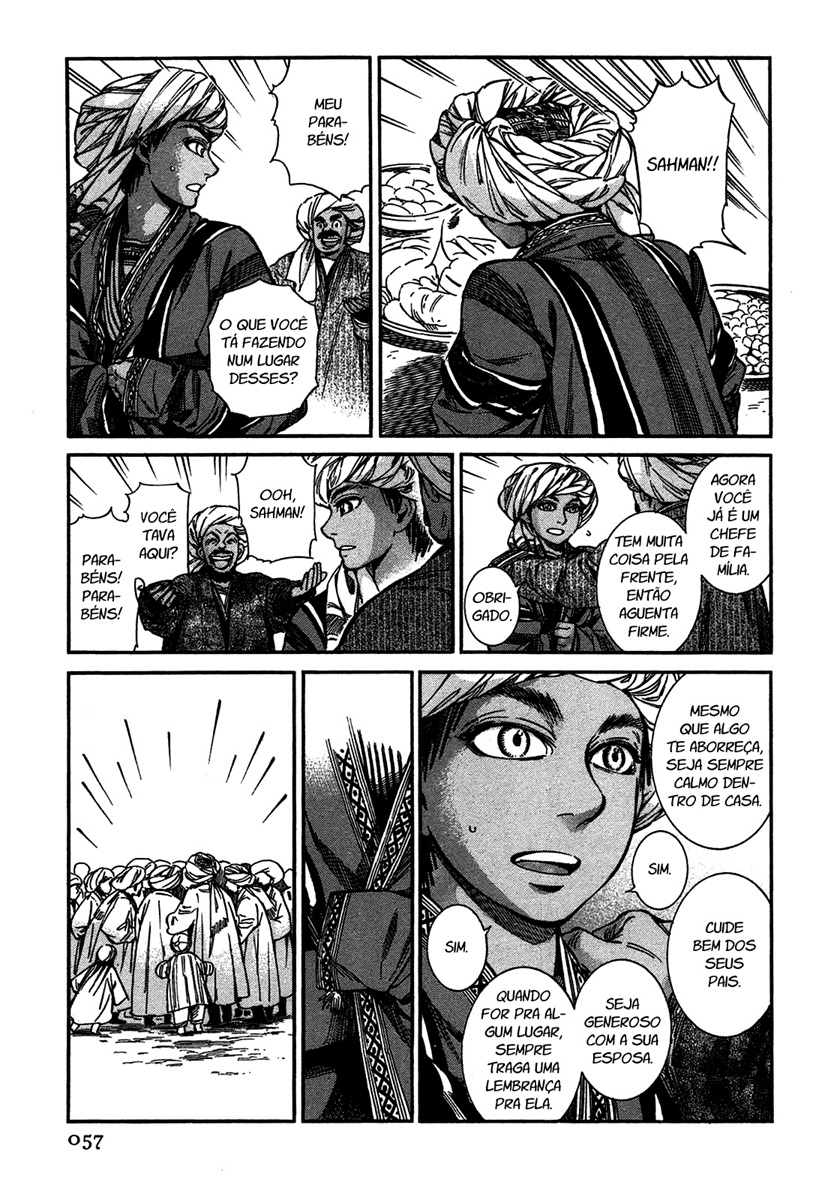 Read A Bride's Story ES Manga Online