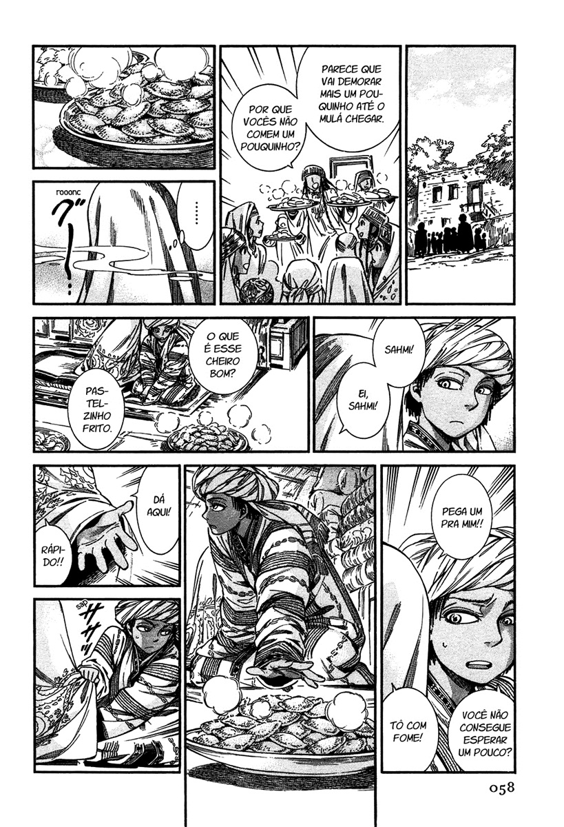 Read A Bride's Story ES Manga Online