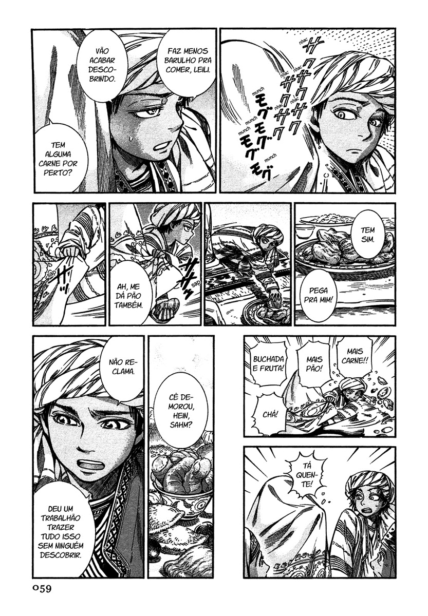 Read A Bride's Story ES Manga Online