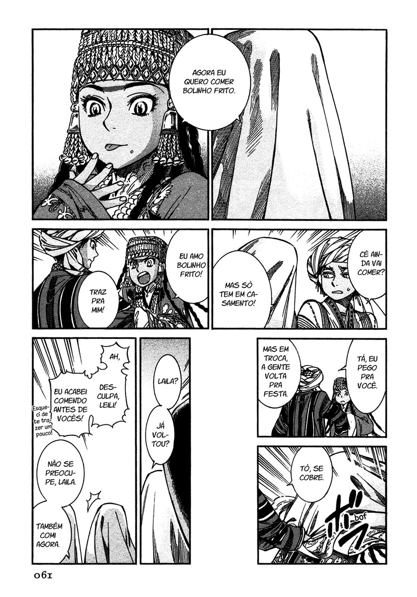 Read A Bride's Story ES Manga Online