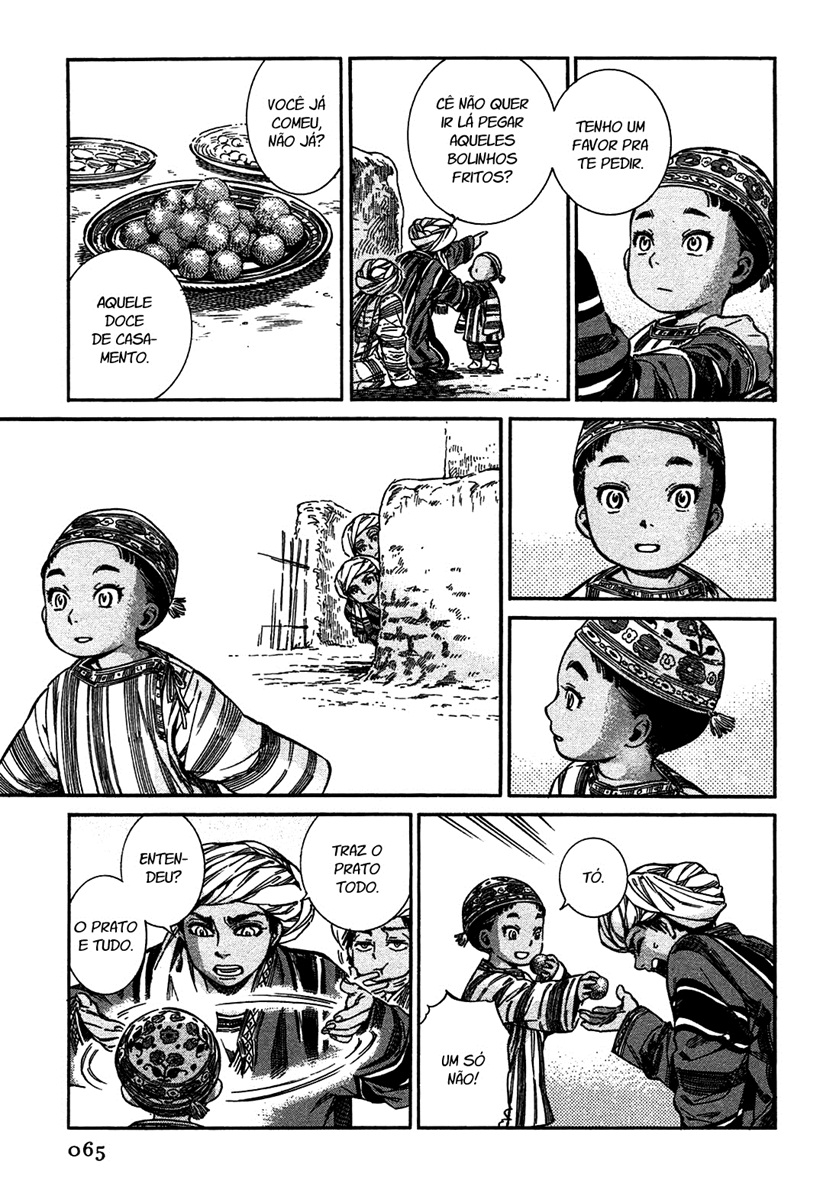 Read A Bride's Story ES Manga Online
