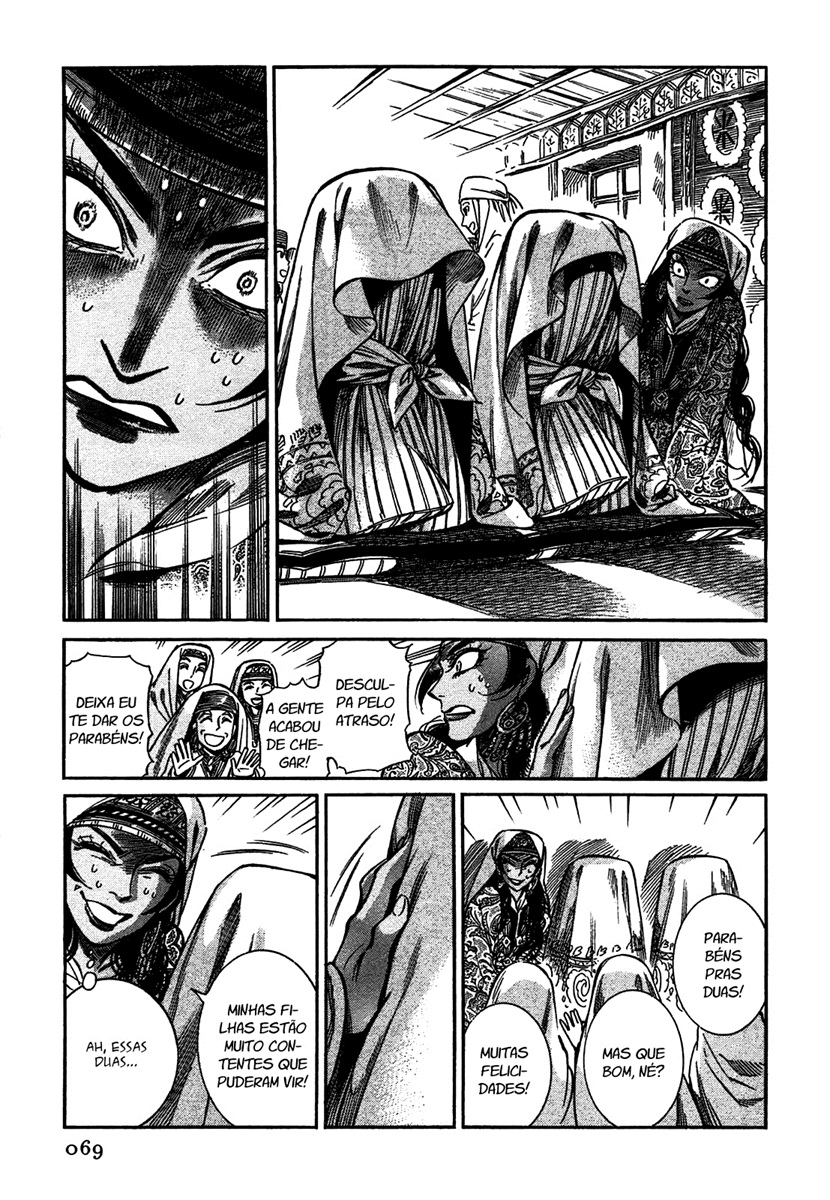 Read A Bride's Story ES Manga Online