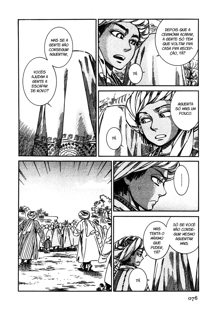 Read A Bride's Story ES Manga Online
