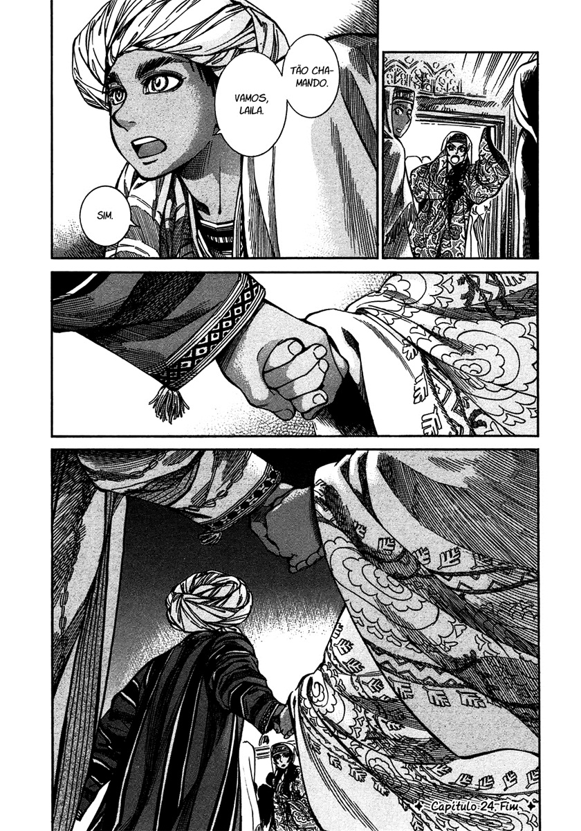 Read A Bride's Story ES Manga Online