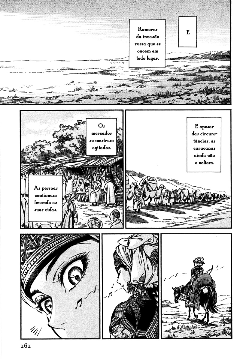 Read A Bride's Story ES Manga Online