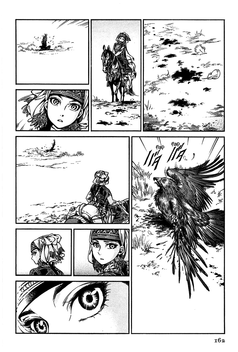 Read A Bride's Story ES Manga Online