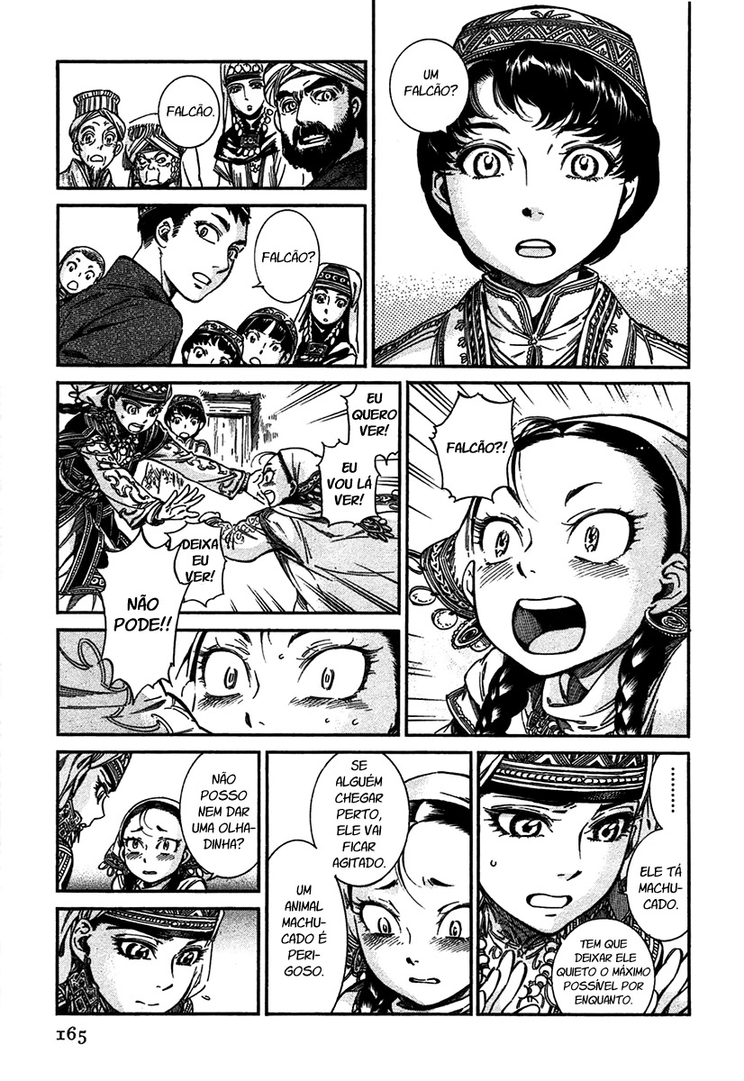 Read A Bride's Story ES Manga Online