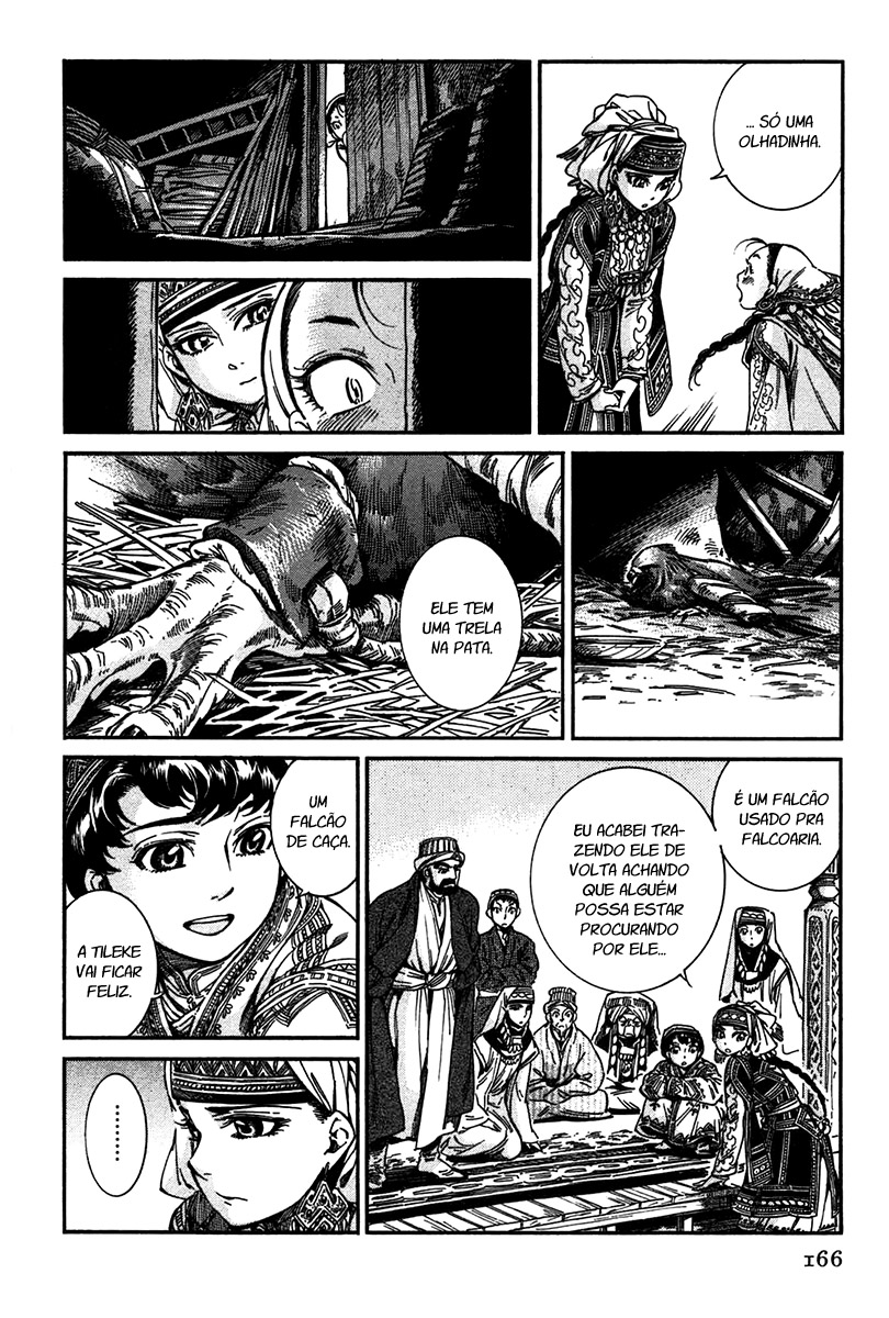 Read A Bride's Story ES Manga Online