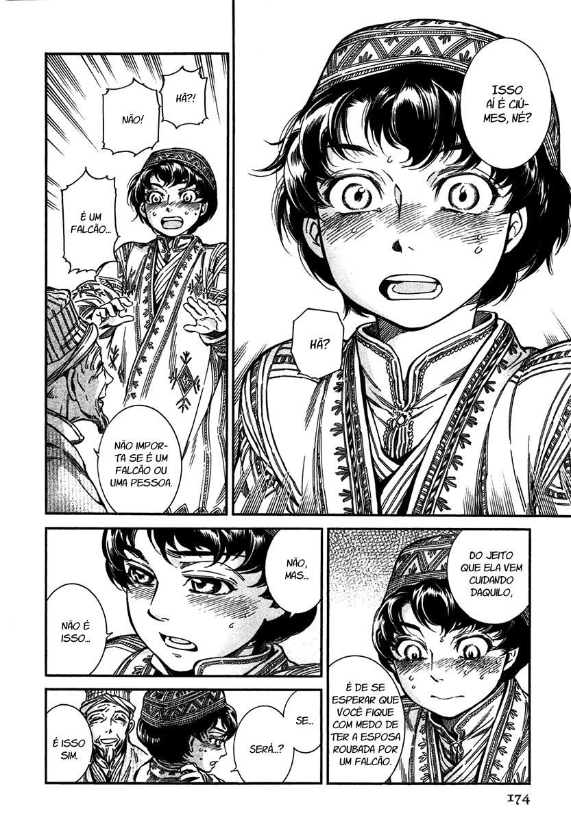 Read A Bride's Story ES Manga Online