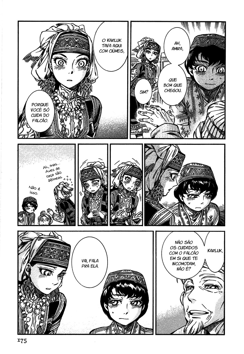 Read A Bride's Story ES Manga Online