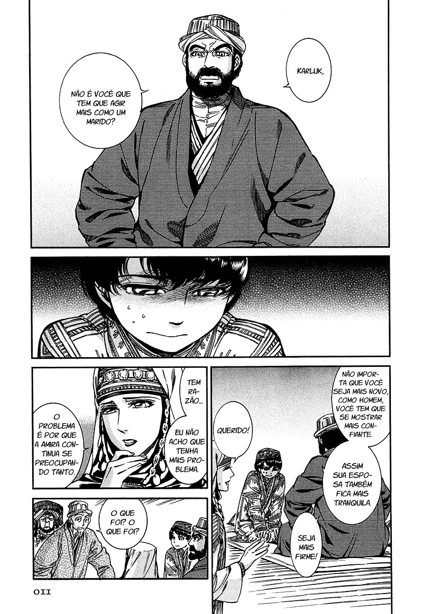 Read A Bride's Story ES Manga Online