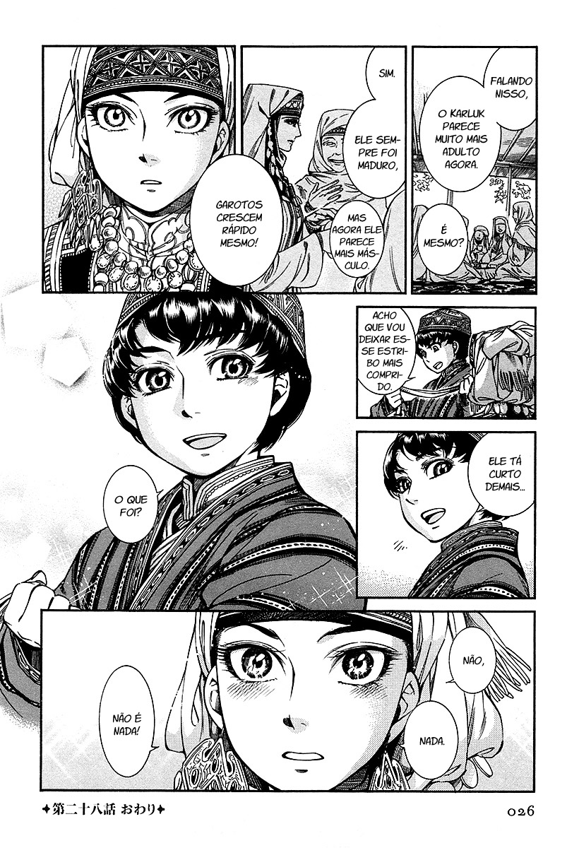 Read A Bride's Story ES Manga Online