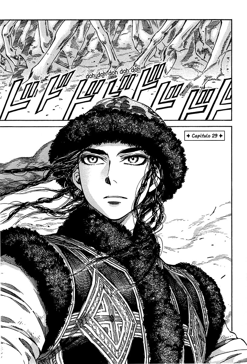 Read A Bride's Story ES Manga Online