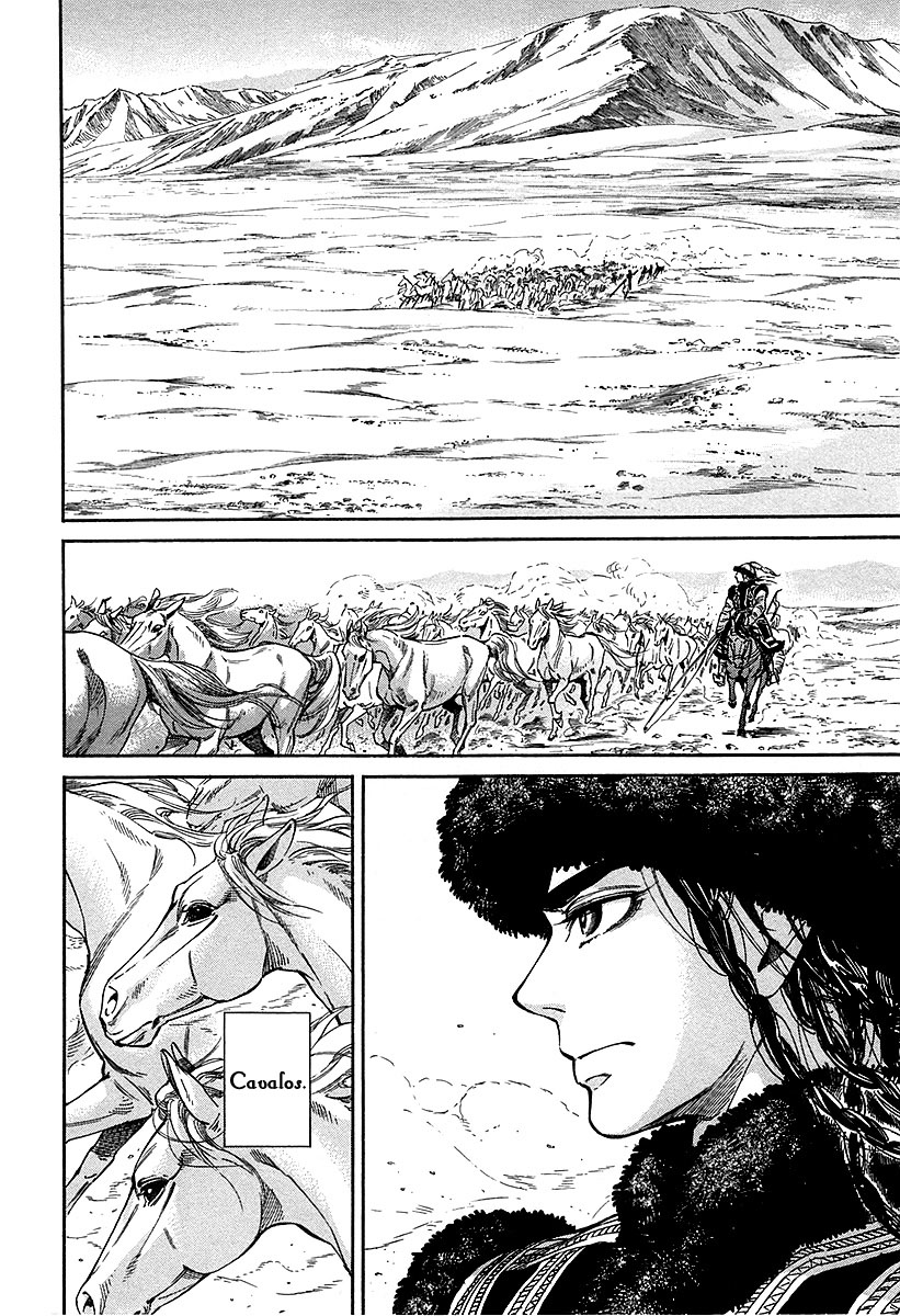 Read A Bride's Story ES Manga Online